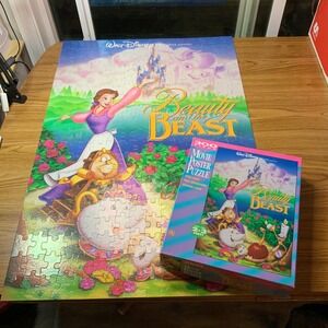 Vintage Disney Beauty and the Beast Movie Poster Puzzle 300 Piece Golden 2x3 Ft